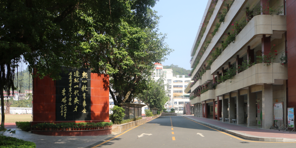 惠州第八中學(xué)道路工程