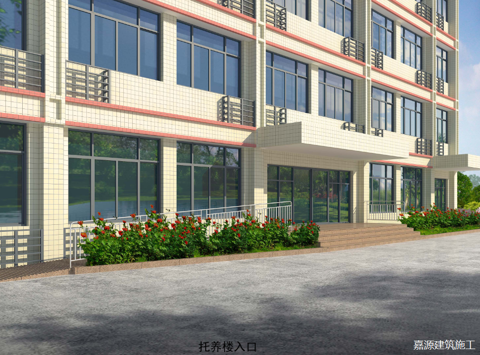 惠州市殘疾人綜合服務(wù)中心建筑裝修工程