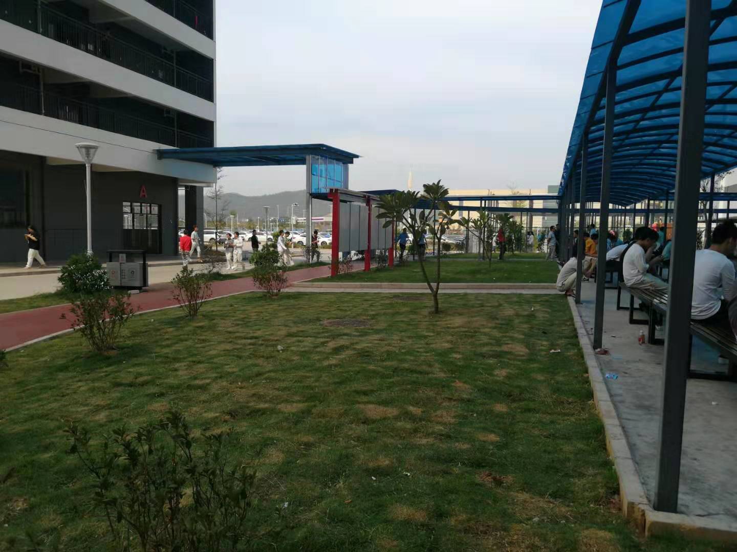 龍旗園林