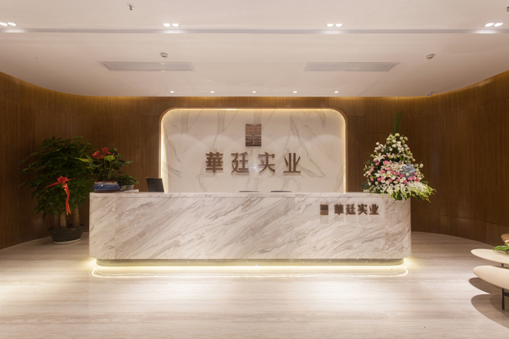 協(xié)昌工業(yè)園