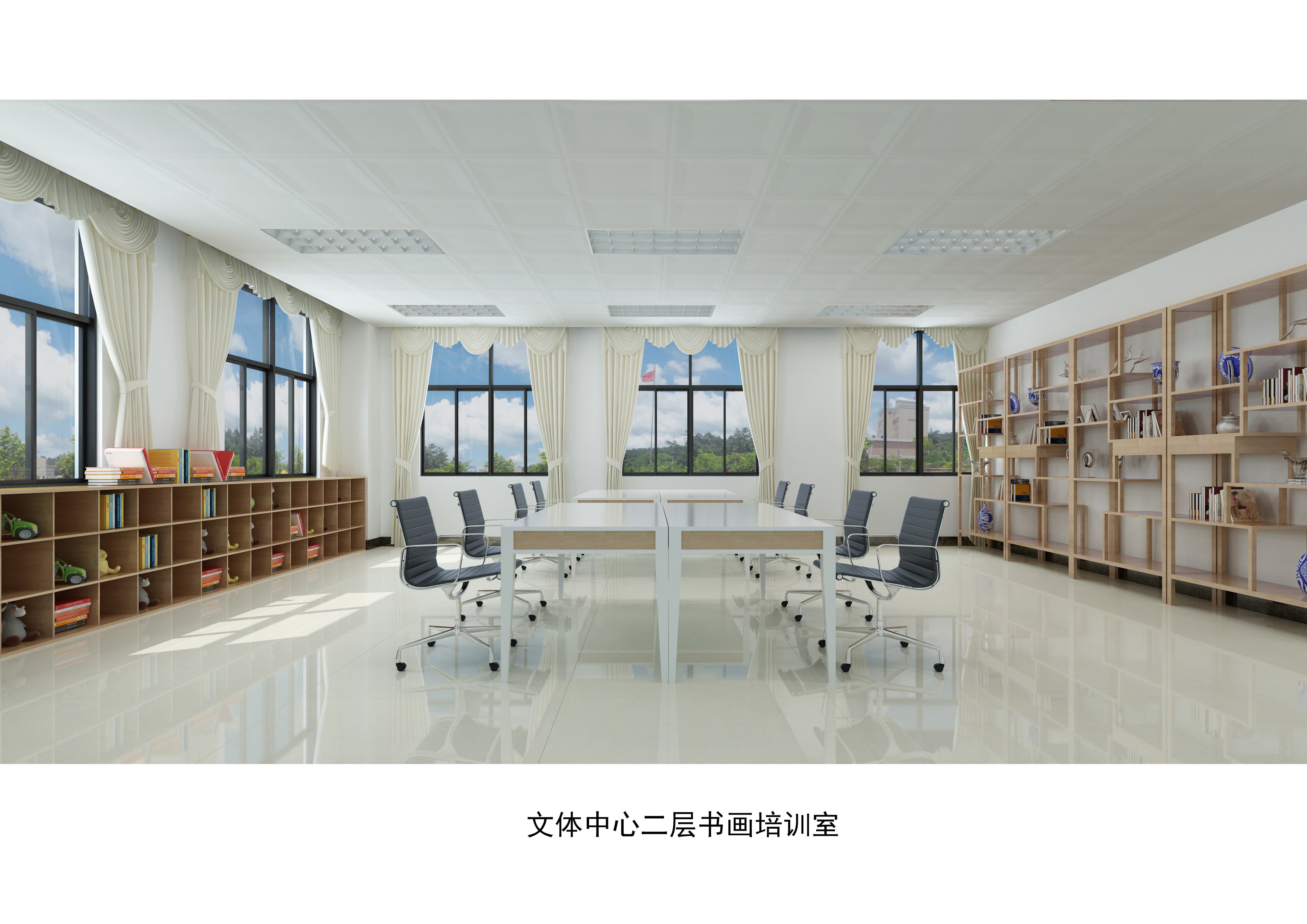惠州市殘疾人綜合服務(wù)中心建筑裝修工程