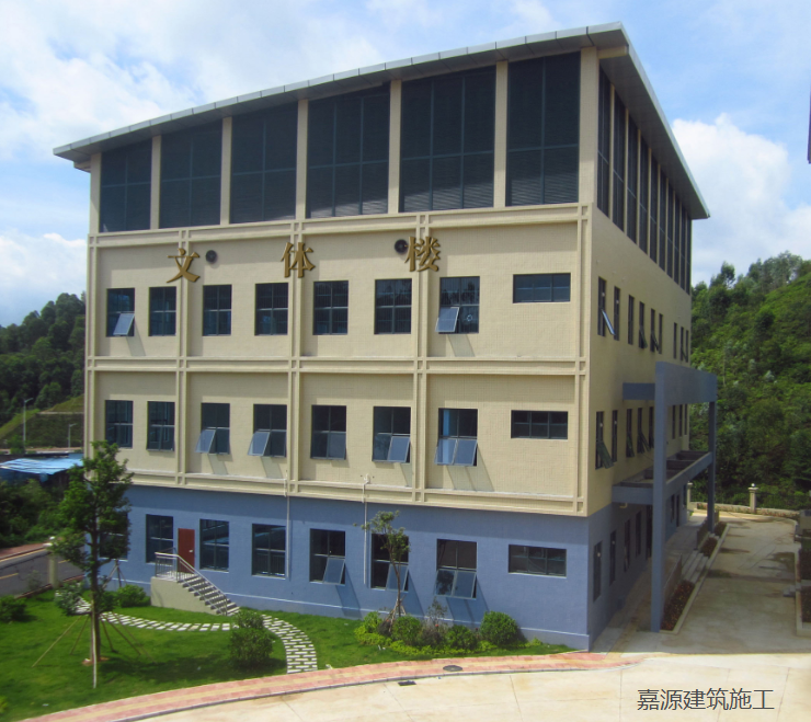 惠州市殘疾人綜合服務(wù)中心建筑裝修工程