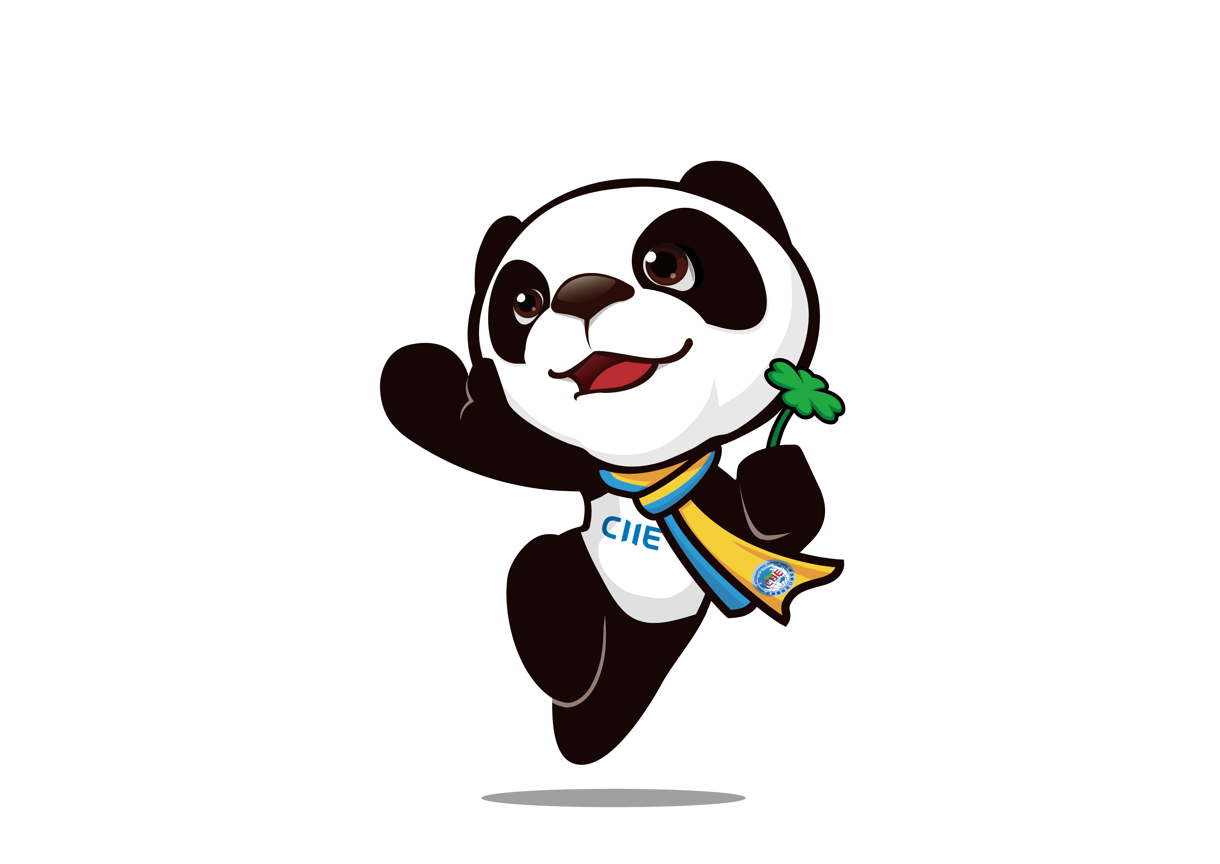 首屆進博會，相當不一般！