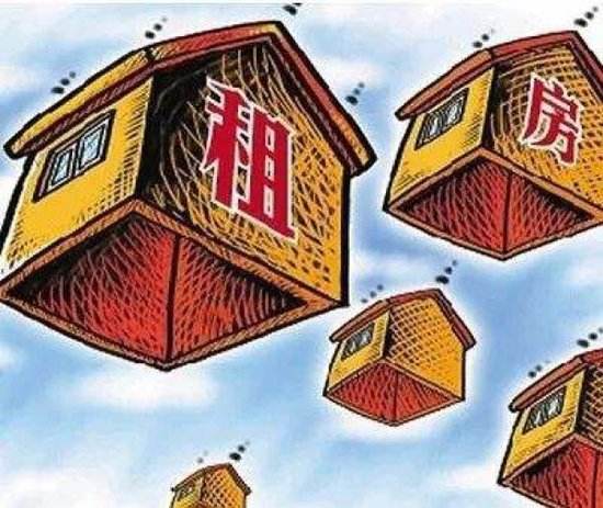 經(jīng)濟(jì)參考報(bào)：長(zhǎng)租公寓良性業(yè)態(tài)亟待構(gòu)建 需建章立制