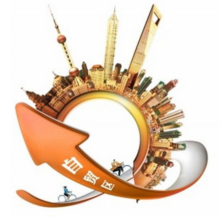 權(quán)限下放、管制放開丨建筑業(yè)利好！國務(wù)院深化自貿(mào)區(qū)改革……