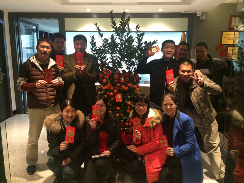 開工大吉，你領(lǐng)紅包了嗎！