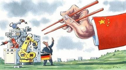 希望有關(guān)國家不要再為中國企業(yè)正常運營設(shè)置人為障礙