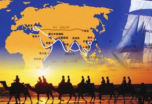 《習近平談“一帶一路”》出版發(fā)行