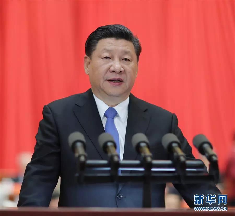 中共中央政治局常務(wù)委員會(huì)召開會(huì)議