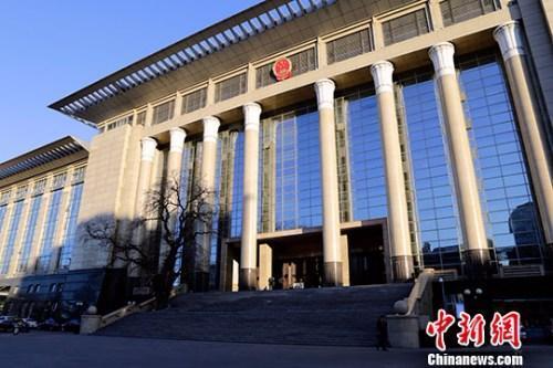 最高法發(fā)布建設(shè)工程最新司法解釋，2月1日起施行！