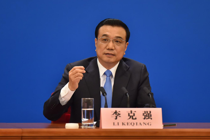 李克強：實施好普惠性結構性減稅降費讓企業(yè)輕裝上陣