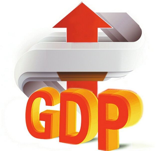 2018年GDP同比增6.6% 2019年投資數(shù)據(jù)或較2018強(qiáng)勁