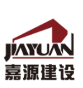 嘉源有愛 善舉暖心丨齊心抗疫 復(fù)工有序