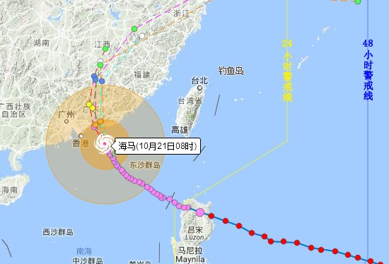 緊急！超強(qiáng)臺(tái)風(fēng)“海馬”或正面襲擊廣東！或?qū)?yán)重影響惠州