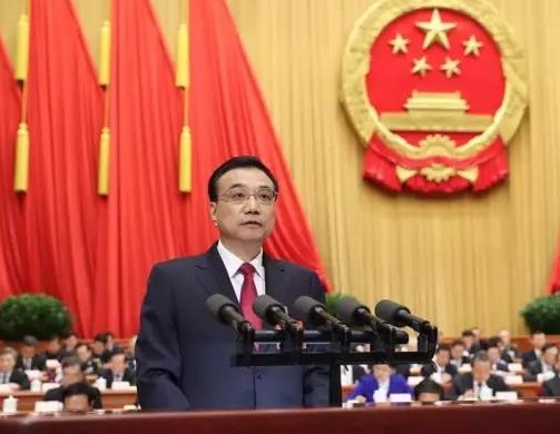 深圳不用說，臨深片區(qū)厲害了！中央點名“粵港澳大灣區(qū)”