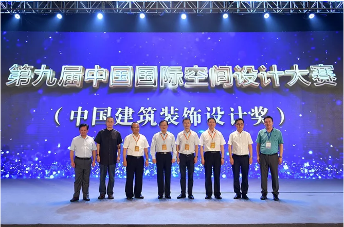 行業(yè)大咖新秀實力交鋒，誰主中國設(shè)計的未來？
