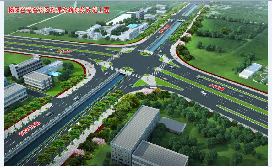 跑浮路
