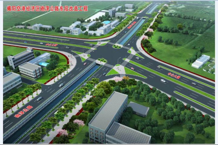 跑浮路